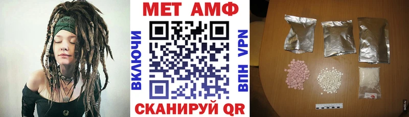 kraken tor Черногорск АМФ Розовый наркошоп