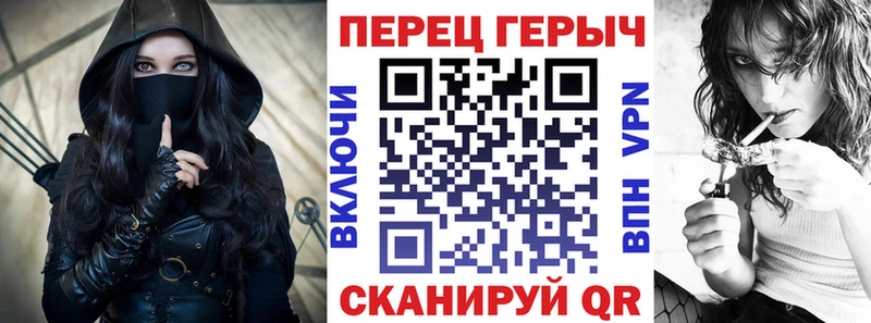 сколько стоит  Черногорск  ГЕРОИН Heroin 