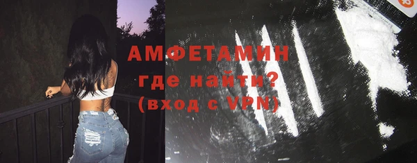 соль курить ск Горнозаводск