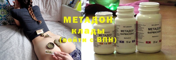 кокаин VHQ Горняк