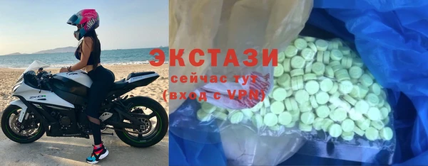 кокаин VHQ Горняк