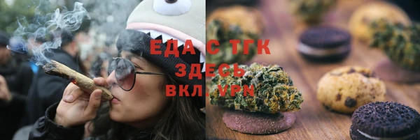 кокаин VHQ Горняк