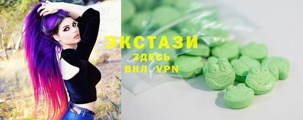 кокаин Горно-Алтайск