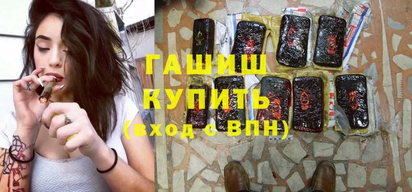 кокаин VHQ Горняк