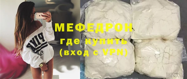 кокаин Горно-Алтайск