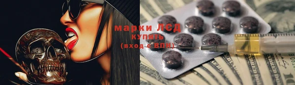 кокаин Горно-Алтайск