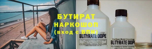 кокаин VHQ Горняк