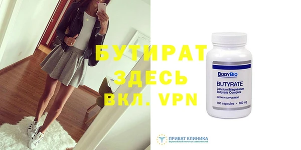 кокаин VHQ Горняк