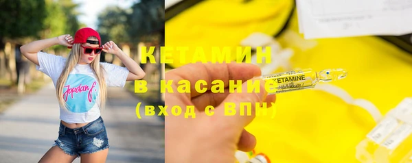 соль курить ск Горнозаводск