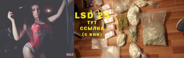 кокаин VHQ Горняк
