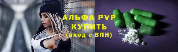 кокаин VHQ Горняк