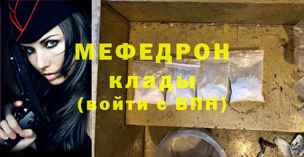 кокаин VHQ Горняк