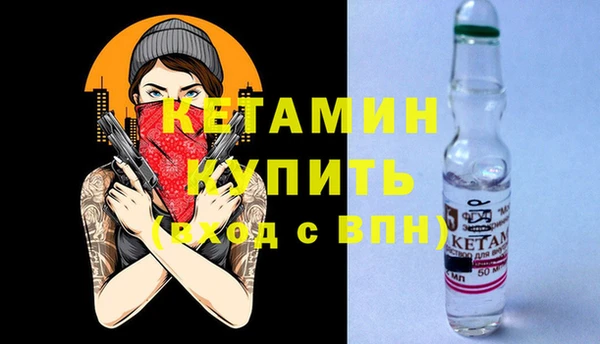 кокаин VHQ Горняк