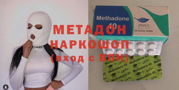 кокаин VHQ Горняк