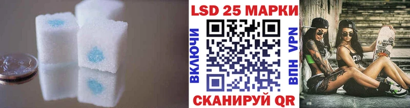 закладки  мориарти официальный сайт  Лсд 25 экстази кислота  Черногорск 