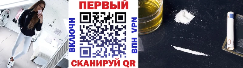 купить наркоту  Черногорск  ОМГ ОМГ ссылки  Первитин кристалл 